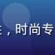 亚洲在线首席内容官陈思雅，年轻女性，时尚专业装扮，背景为内容编辑室，充满活力